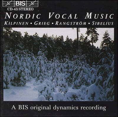 Thomas Schuback ųǳ / ׸ / Ʈ / ú콺: 븣    (Kilpinen / Grieg / Rangstrom / Sibelius: Nordic Vocal Music)