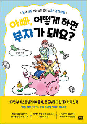도서명 표기