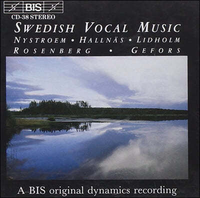 Marta Schele / Rolf Leanderson / Birgit Finnila ϽƮο / ϸƽ / ȣ / :     (Nystroem / Hallnas / Lidholm / Rosenberg: Swedish Vocal Music)