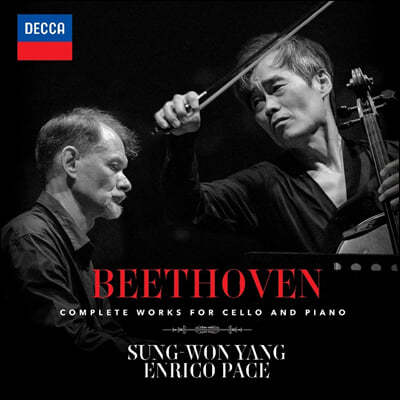 缺 / Enrico Pace 亥: ÿο ǾƳ븦  ǰ  (Beethoven: Complete Work For Cello and Piano)