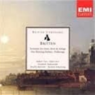 Robert Tear, Neville Marriner / Britten : Serenade, Our Hunting Fathers, Folksongs (수입/7695222)