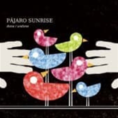 Pajaro Sunrise / Done / Undone