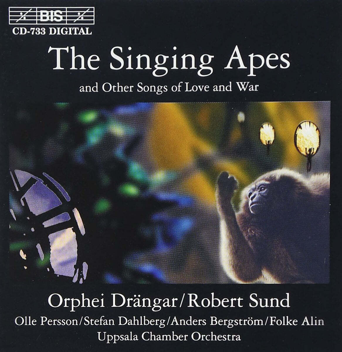 Orphei Drangar / Robert Sund 사랑과 전쟁 그 외 노래들 합창음악 모음집 (Singing Apes)