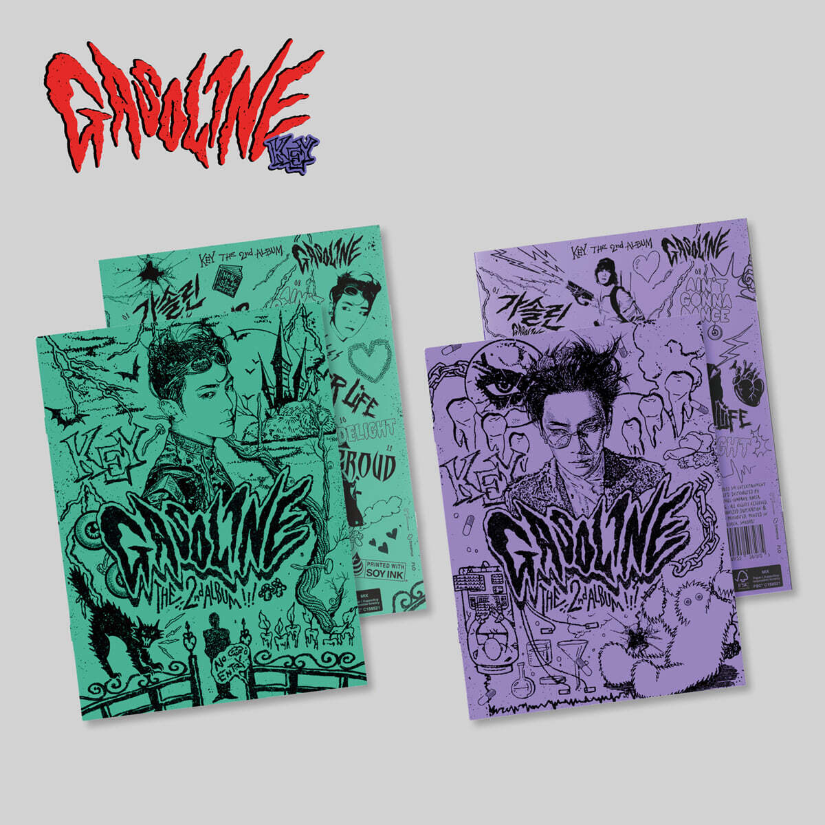 키 (KEY) 2집 - Gasoline [Booklet ver.][2종 중 랜덤발송] 