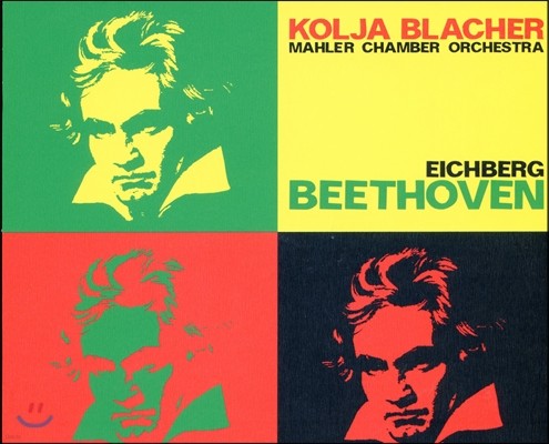 Kolja Blacher 베토벤: 크로이처 소나타 (협주곡 편곡) / 아이히베르크 : 엔도르핀