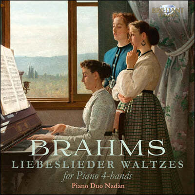 Piano Duo Nadan :  뷡 ,  뷡 (Brahms: Liebeslieder Waltzes, For Piano 4-Hands)