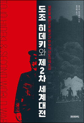 책 정보