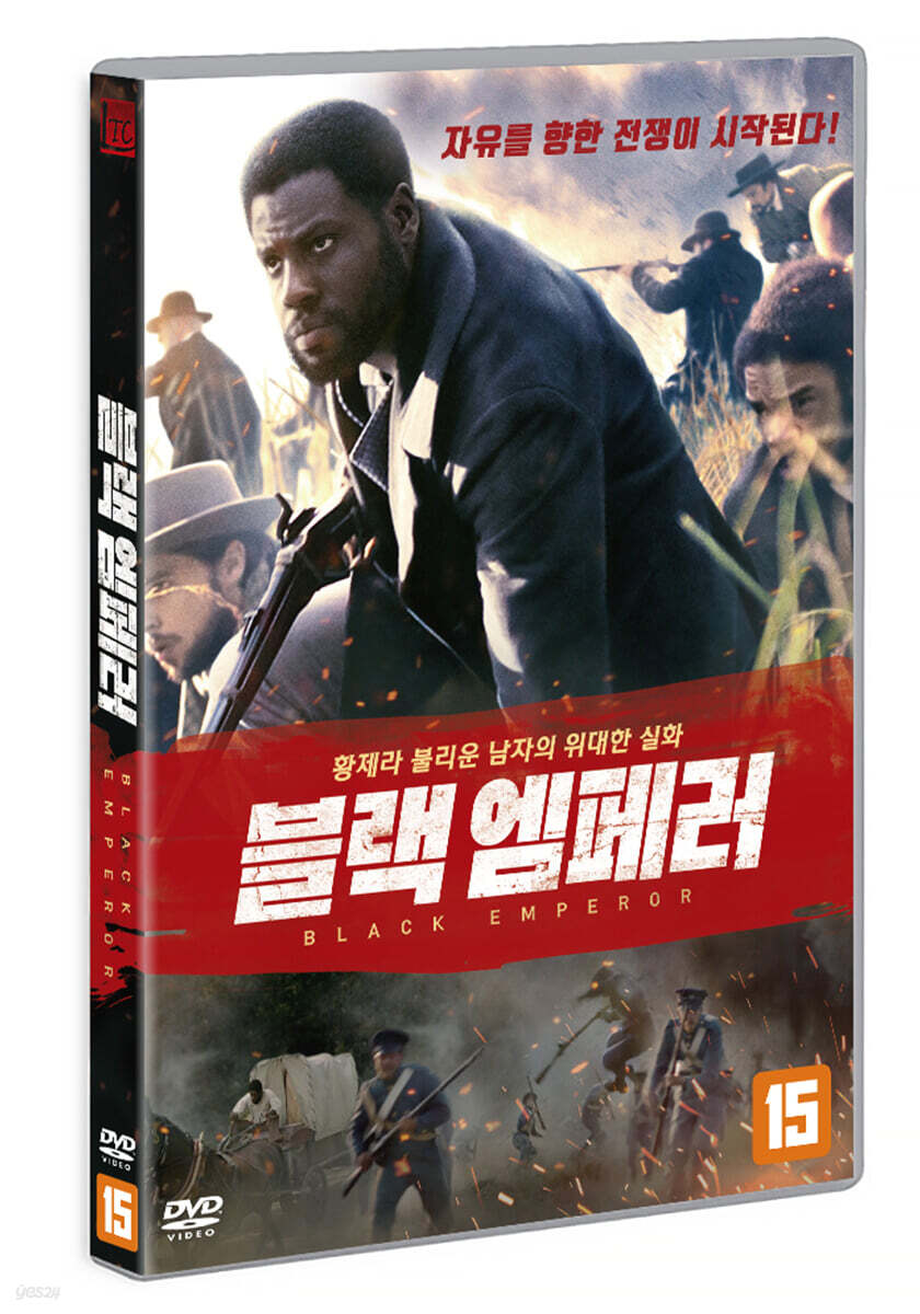블랙 엠페러 (1Disc)