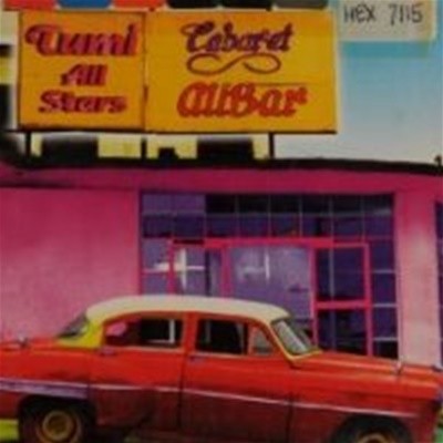 Tumi All Stars / Cabaret Alibar (카바레 알리바르) (수입)