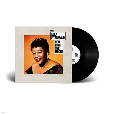 Ella Fitzgerald — How High The Moon? 앨범 커버