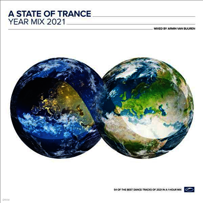 Armin Van Buuren — A State Of Trance Year Mix 2021 앨범 커버