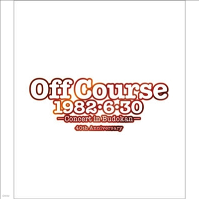 Off Course ( ڽ) - 1982.6.30 -Concert In Budokan- 40th Anniversary (Blu-ray)(Blu-ray)(2022)