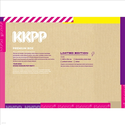 Koizumi Kyoko ( ) - KKPP ~Tour 2022 Live At 寫׫髶-~ (ڵ2)(DVD+Book+Goods) ()