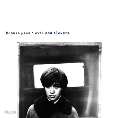 Bonnie Pink (보니 핑크) - Evil And Flowers (Color Vinyl LP)