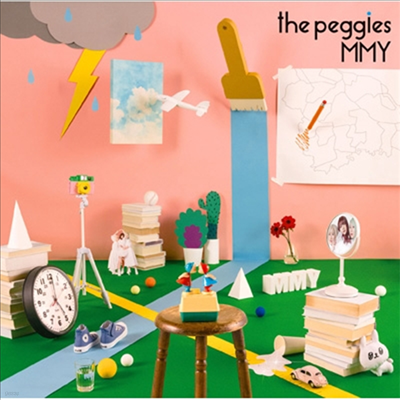 Peggies () - MMY (CD)