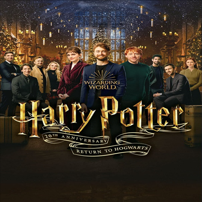 Harry Potter 20th Anniversary: Return To Hogwarts (ظ 20ֳ :   ȣ׿Ʈ) (2022)(ڵ1)(ѱ۹ڸ)(DVD)