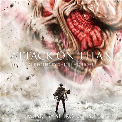 Sagisu Shiro (⽺ ÷) - ̪ ( , Attack On Titan) (Soundtrack)(CD)