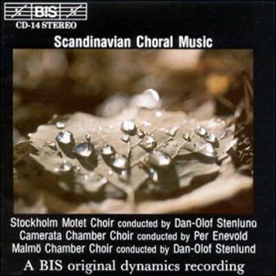 Dan-Olof Stenlund ˺ / ü /  / ȣ / ۼ: ĭ𳪺 â  (Aberg / Olsson / Svedlund / Lidholm / Jeppesen: Scandinavian Choral Music)