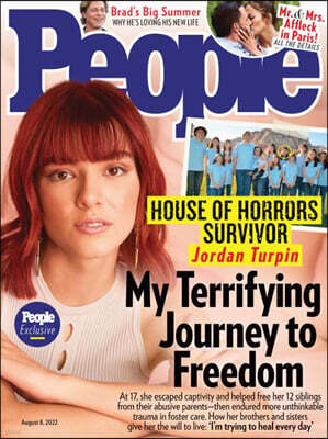 People People (주간) : 2022년 08월 08일