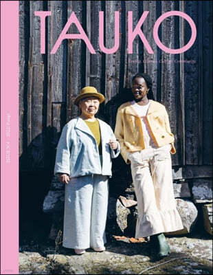 Tauko Magazine (谣) : 2022 Fall 