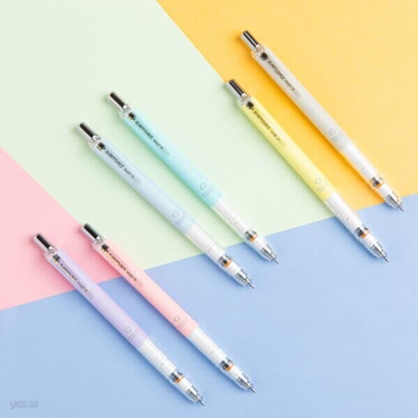 제브라 델가드 샤프 파스텔 0.5mm 한정판