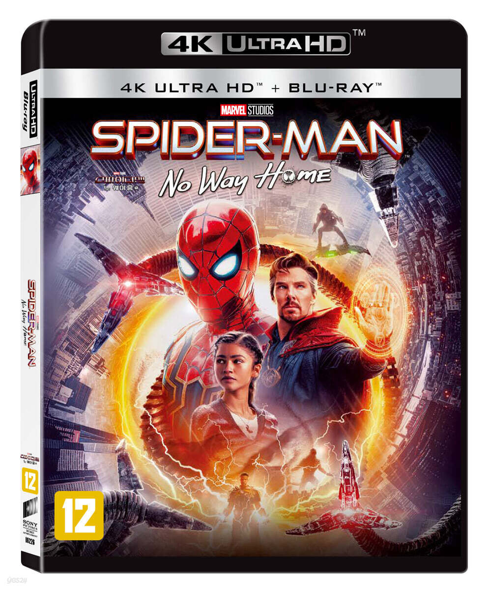 스파이더맨 : 노 웨이 홈 (2Disc, 4K UHD 일반판) : 블루레이