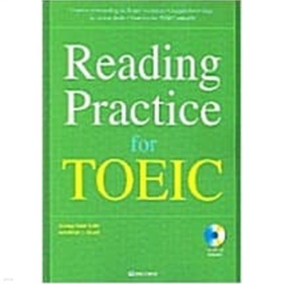 Reading Practice for TOEIC (CD1장포함) 