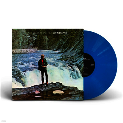 John Denver — Rocky Mountain High (50th Anniversary Edition) 앨범 커버
