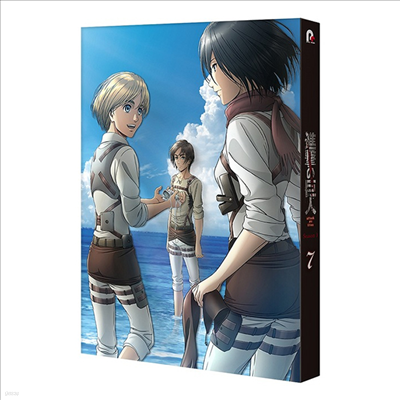 ̪ Season 3 Vol.7 (   3 Vol.7, Attack On Titan Season 3 Vol.7) (ڵ2)(ѱ۹ڸ)(DVD)