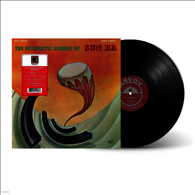 Sun Ra — Futuristic Sounds Of Sun Ra (60th Anniversary Edition) 앨범 커버