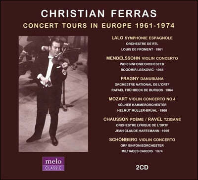 Christian Ferras 크리스티앙 페라스 유럽 연주회 실황 (Concert Tours in Europe 1961-1974)