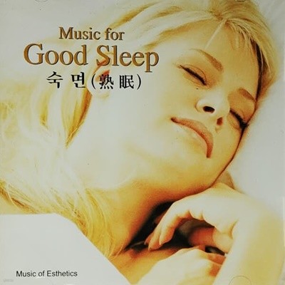 Music for Good Sleep (숙면)