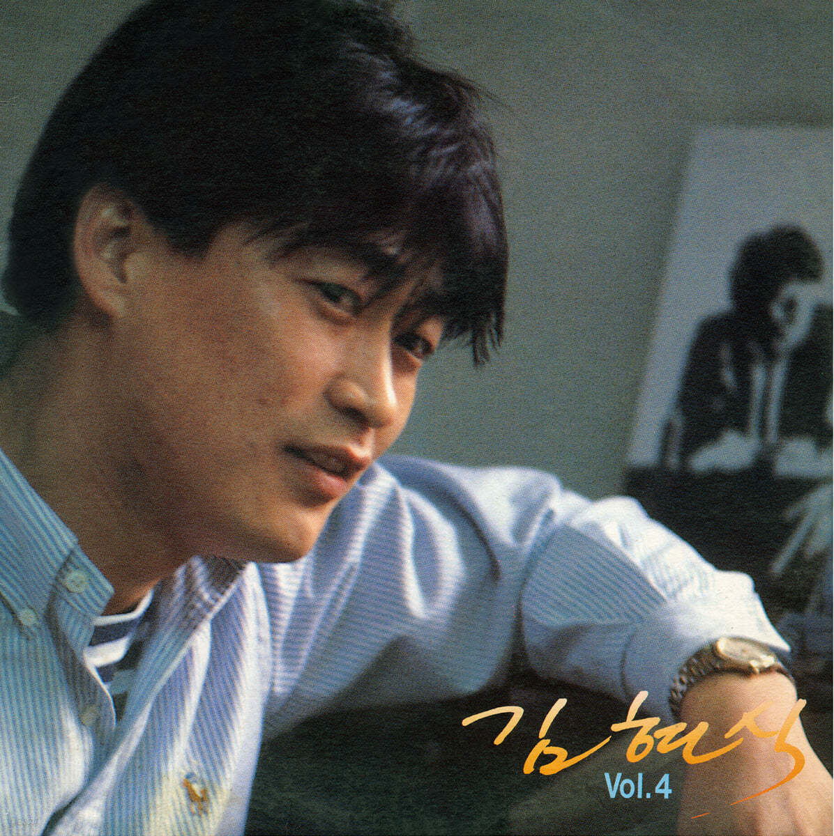 김현식 - 4집 [LP]