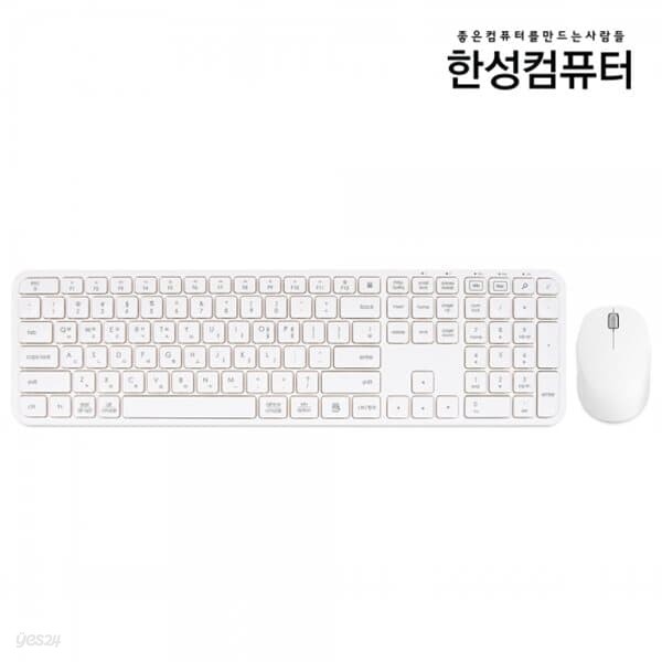 한성 LKM500 Win/Mac 무선 키보드마우스 (화이트)