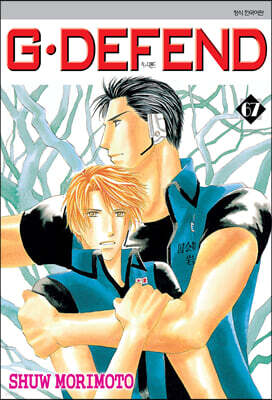 G DEFEND 지 디펜드 67