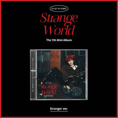 하성운 - 미니앨범 7집 : Strange World (Jewel Case) [Stranger ver.]