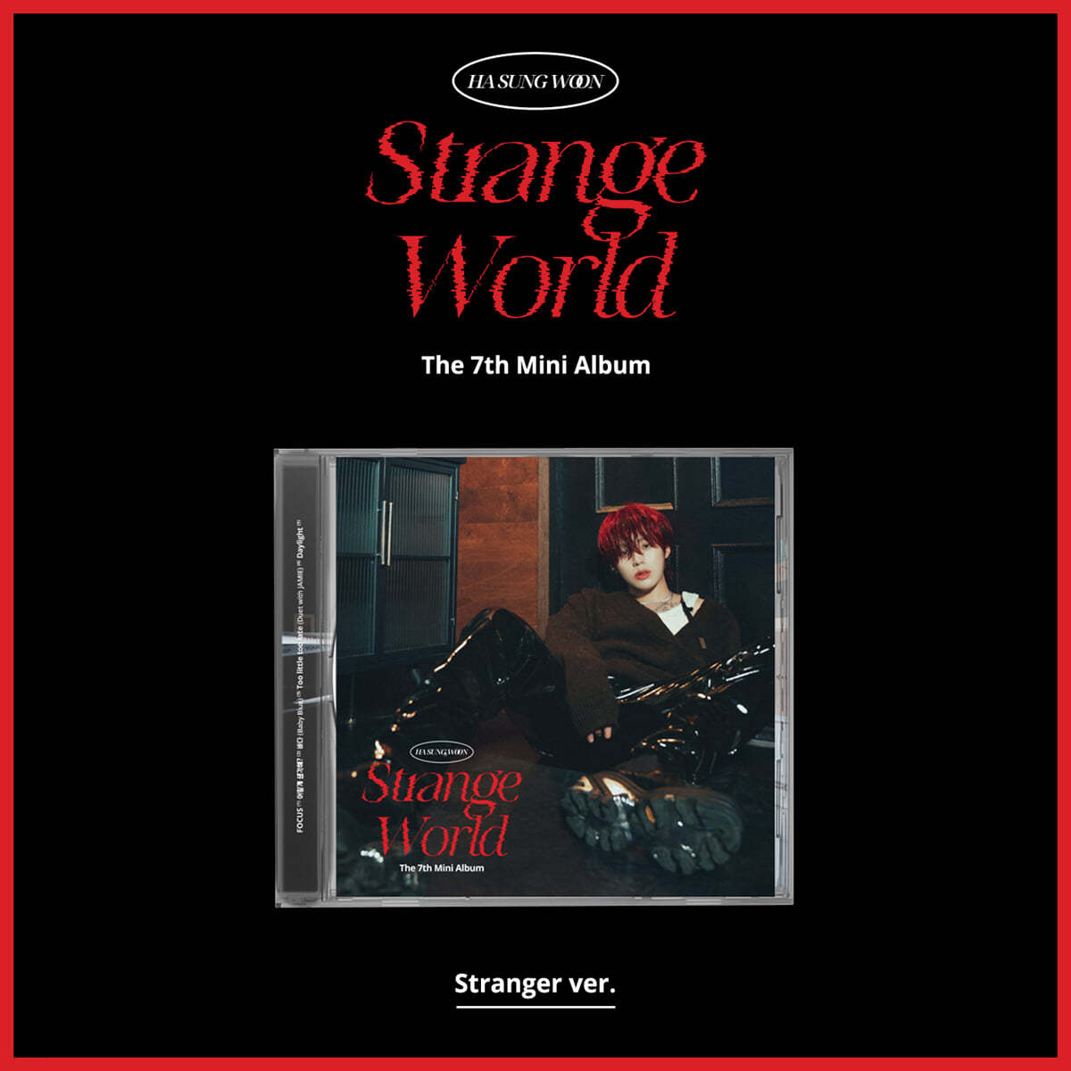 하성운 - 미니앨범 7집 : Strange World (Jewel Case) [Stranger ver.]