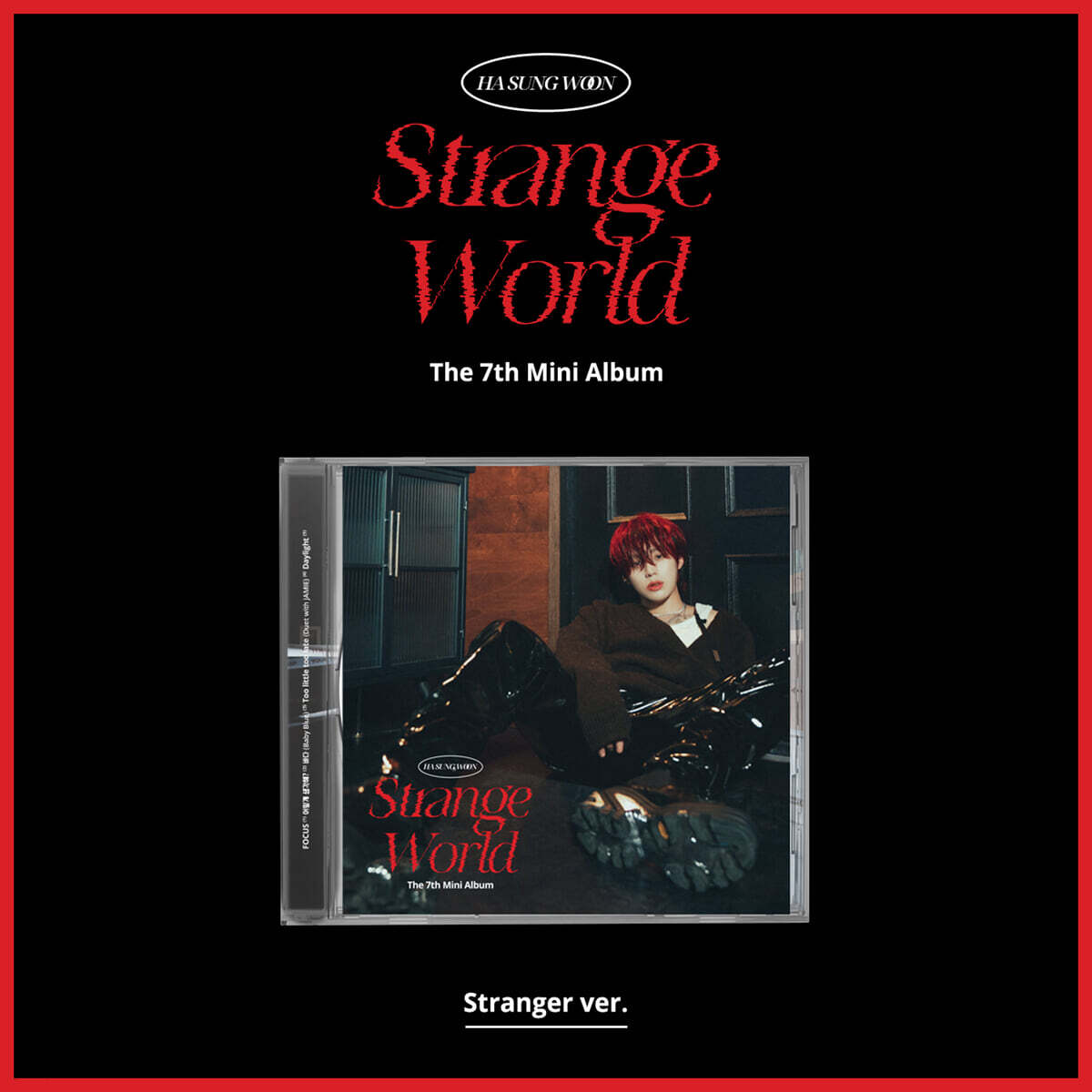 하성운 - 미니앨범 7집 : Strange World (Jewel Case) [Stranger ver.]
