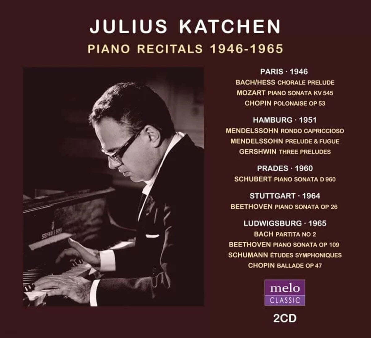 Julius Katchen 피아노 리사이틀 실황 (Piano Recitals 1946-1965)