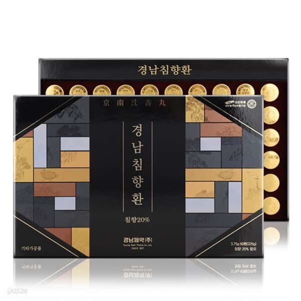 경남제약 침향환 3.75gx60환 - YES24