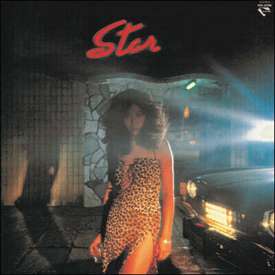 Ida Rie / 42nd Street (이다 리에 / 42nd 스트리트) - Star [LP]