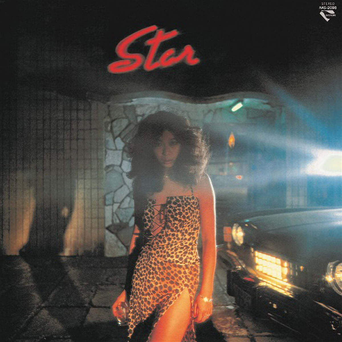 Ida Rie / 42nd Street (이다 리에 / 42nd 스트리트) - Star [LP]