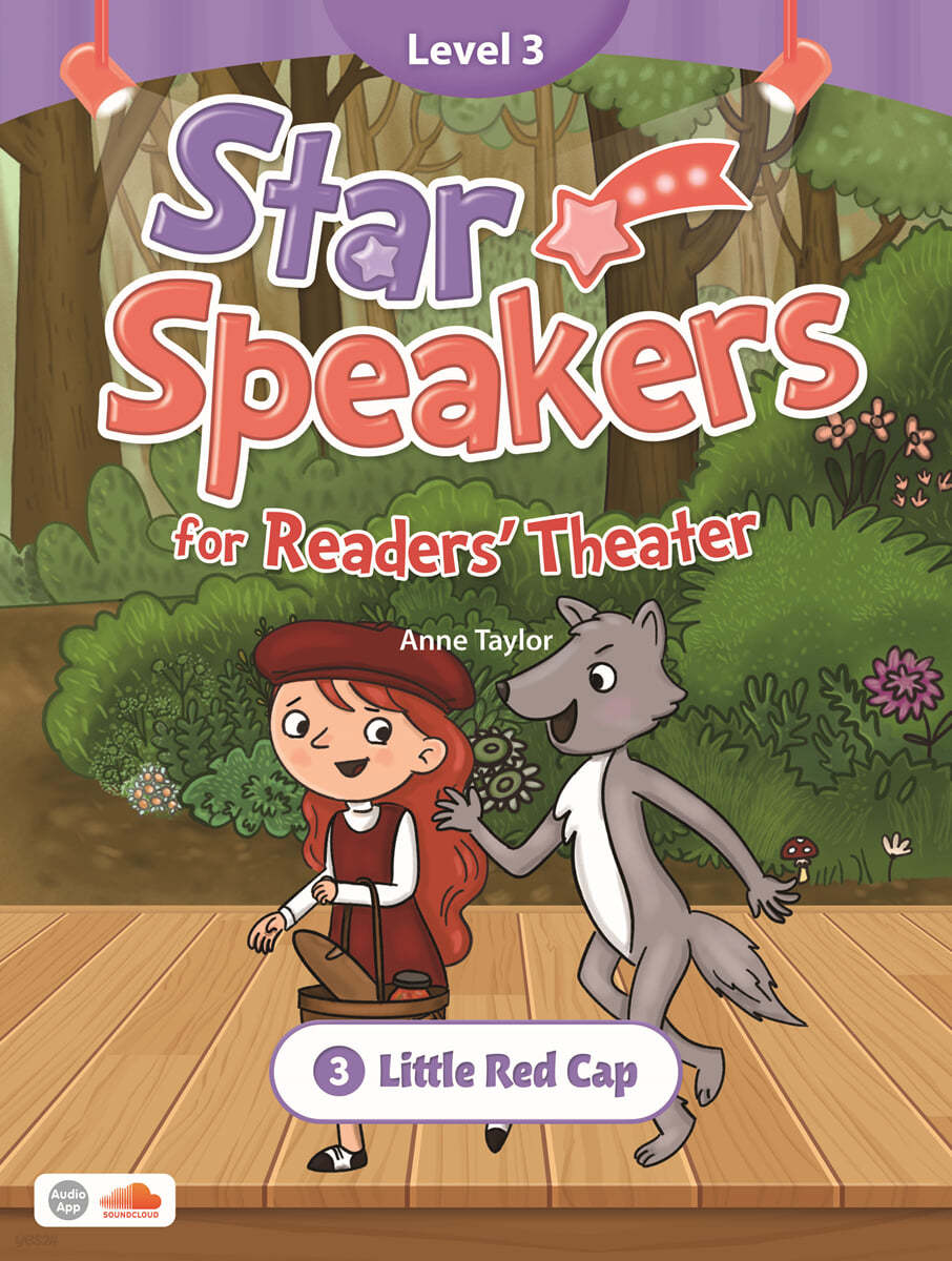 Star Speakers for Readers&#39; Theater 3-3 :  Little Red Cap