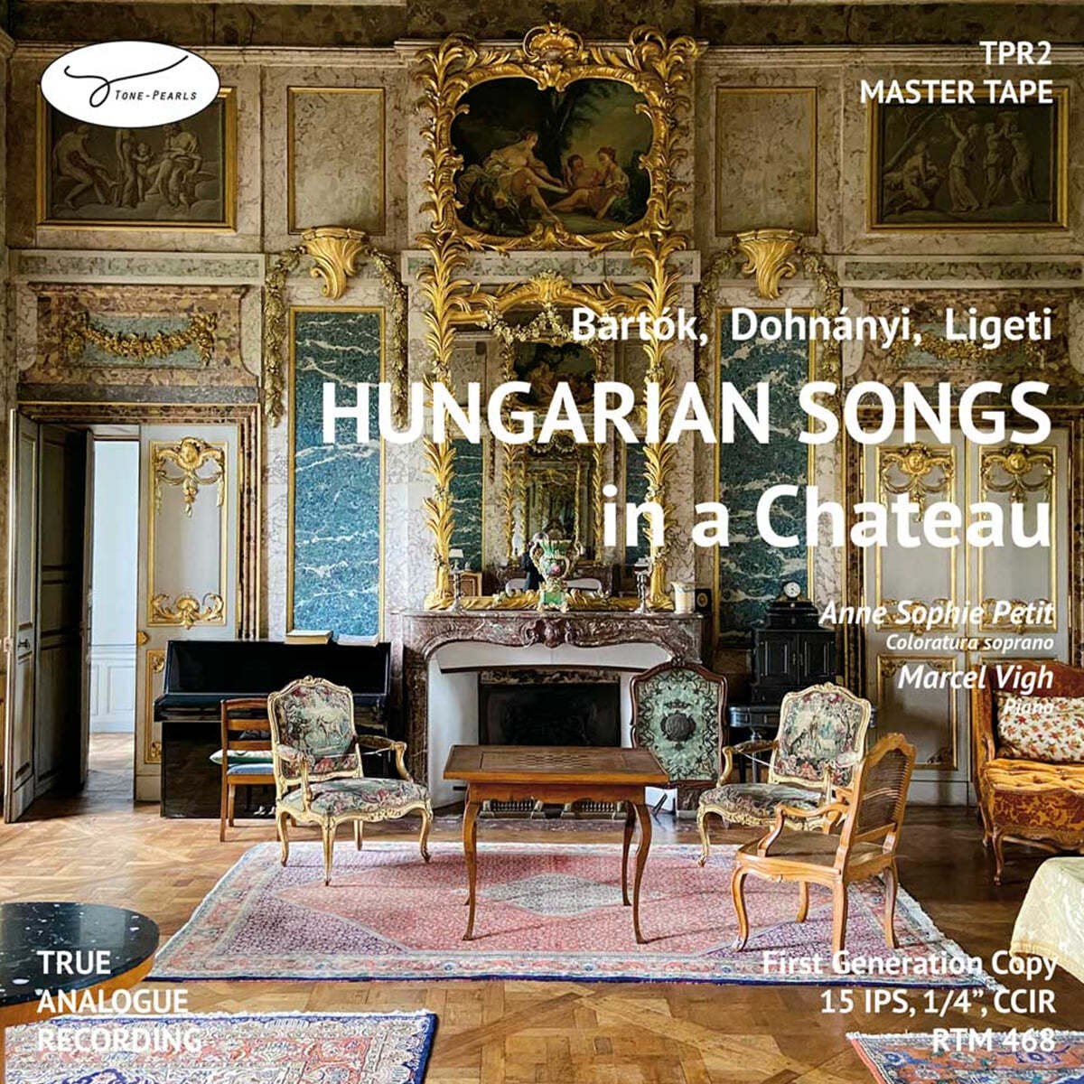 Anne Sophie Petit 헝가리 작곡가들의 보컬 모음집 (Hungarian Songs in a Chateau) [LP]
