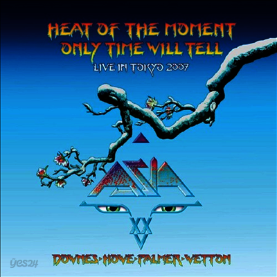 Asia - Heat Of The Moment Live In Tokyo 2007 (10 Inch LP)