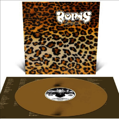 Boris — Heavy Rocks (2022) 앨범 커버