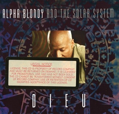 알파 블론디 - Alpha Blondy And The Solar System - Dieu [U.S발매] 