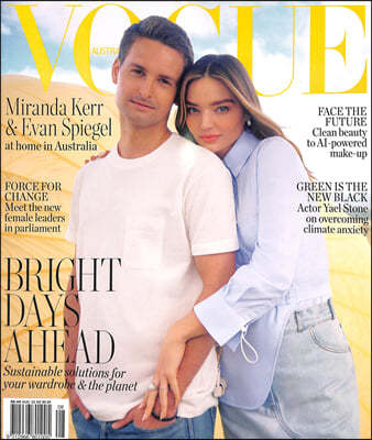 Vogue Australia () : 2022 08 : ̶ Ŀ,  ǰ Ŀ 