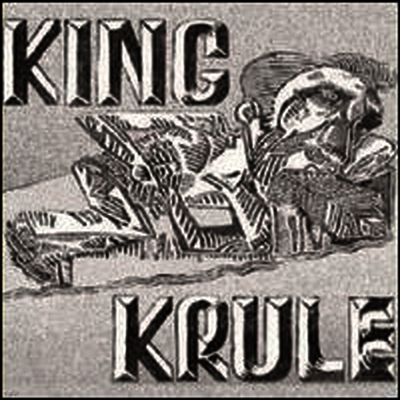 King Krule — King Krule 앨범 커버