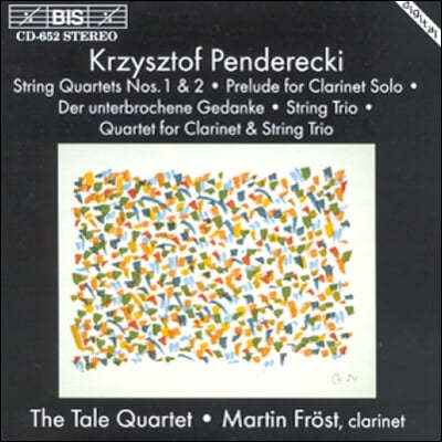 Tale Quartet 浥Ű: Ŭ󸮳  ,   (Penderecki: Music For Clarinet , String Quartet)